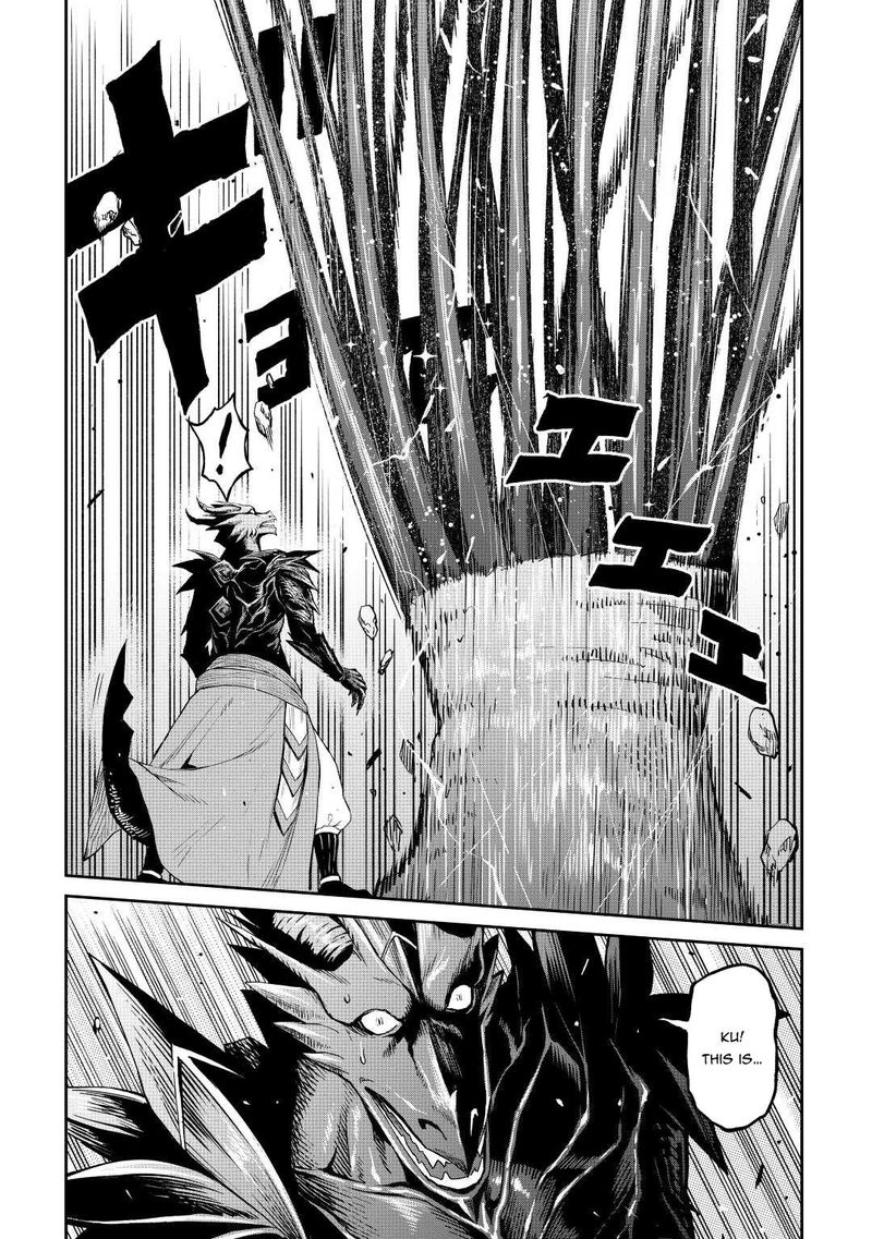 Sozai Saishuka no Isekai Ryokouki - Chapter 37 image 16